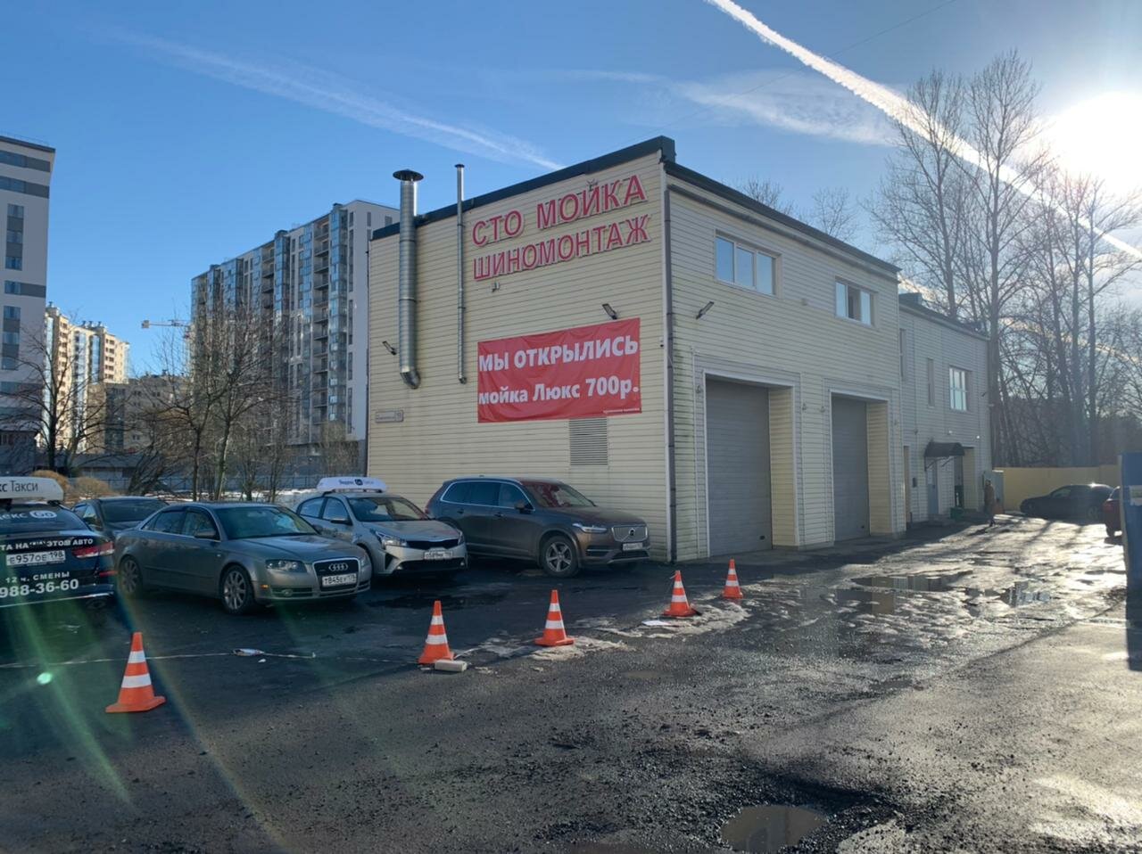 Магнитогорская 51 карта