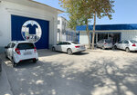 Kezar Textile (Andijan Region, Altynkul District), textile company