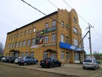Dvizheniye (Zelyonaya Street, 56), auto parts and auto goods store