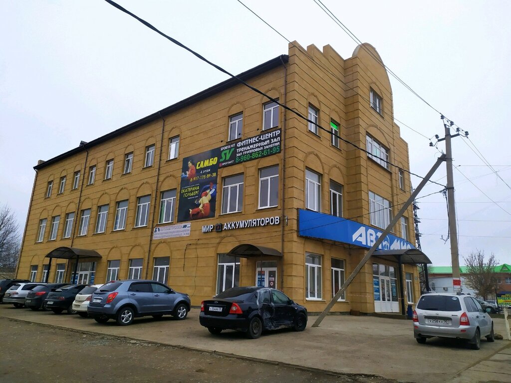 Auto parts and auto goods store Dvizheniye, Astrahan, photo