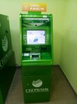 Сбербанк № 60005108 (ул. Свердлова, 35), банкомат в Волжском