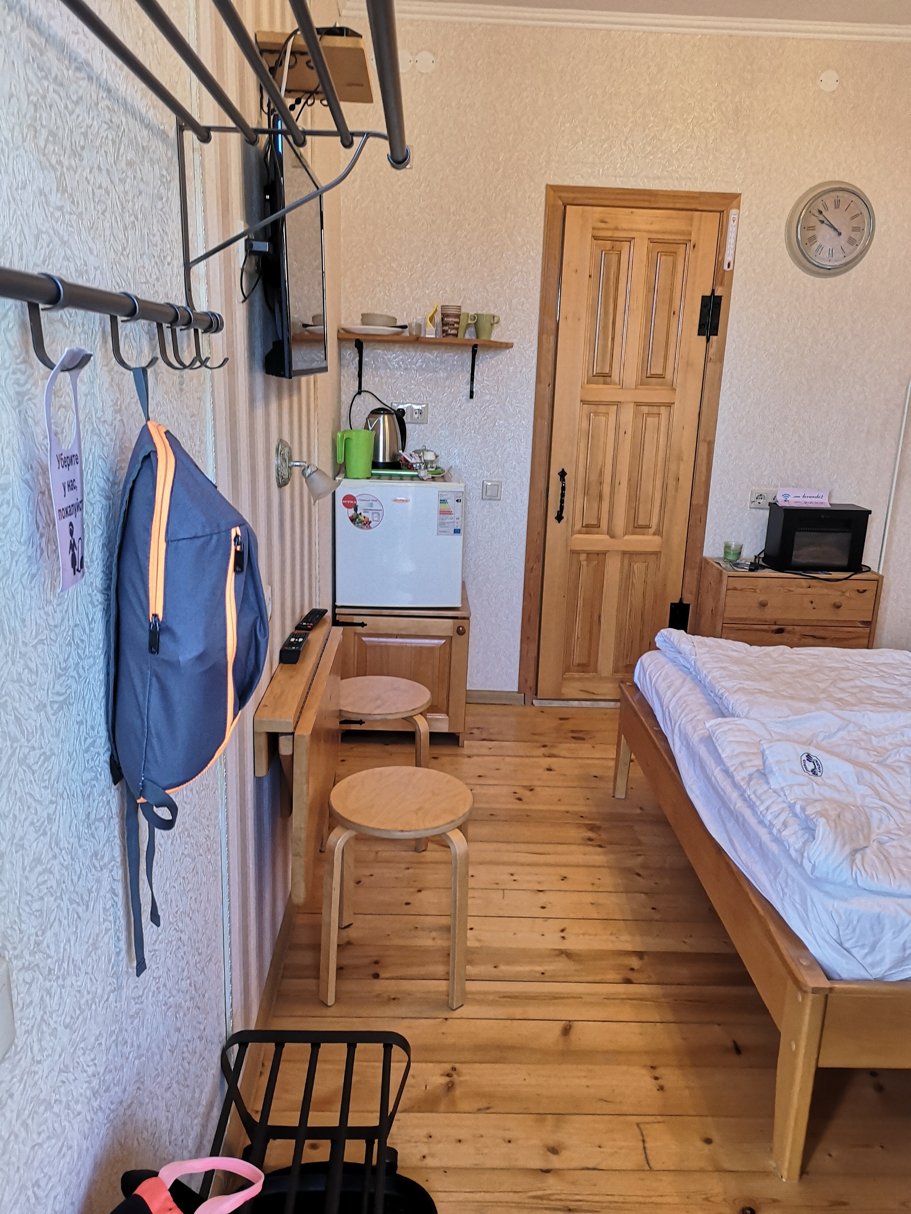 Фото Горная Лаванда