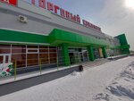 Vostochny (Vostochnaya ulitsa, 42/7), shopping mall