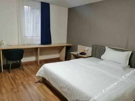 Hotel 7 Days Inn Yiyang Center Branch, Yiyang, photo