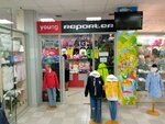 Young Reporter (Karla Marksa Street, 76), children's clothing store
