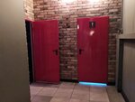 Toilet (ulitsa Professora Baranova, 30), toilet
