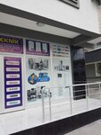 Business Technical Service Services (Denizli, Pamukkale, Deliktaş Mah., 1979. Sok., 39) ، إصلاح الأجهزة