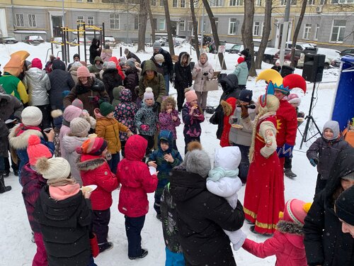 Клуб досуга ГБУ Юго-Восток, Москва, фото