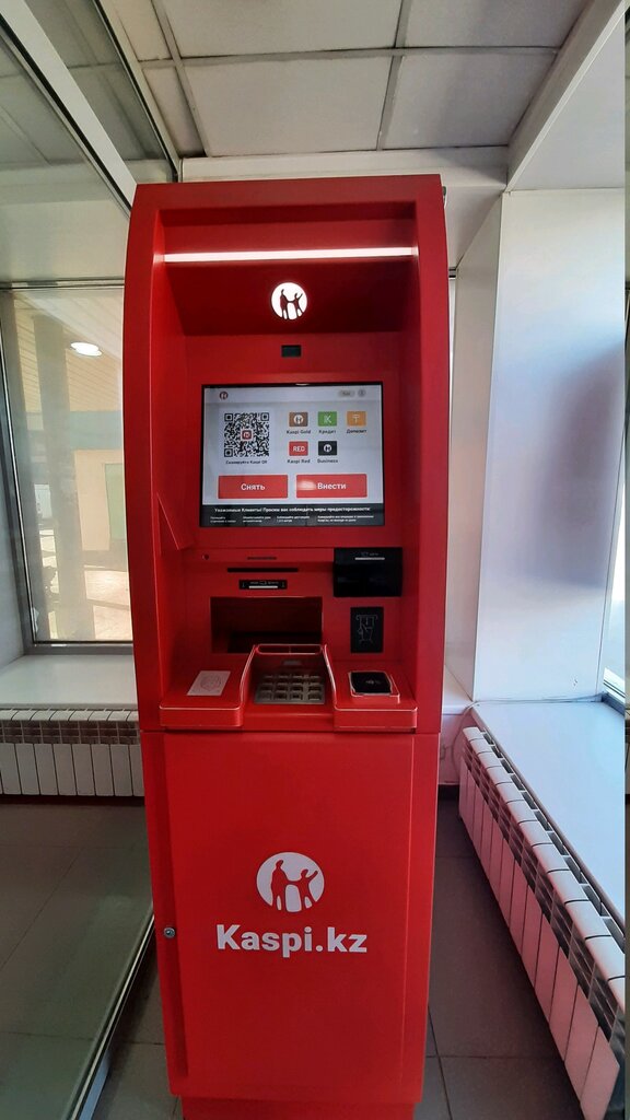 ATM Kaspi Bank, Astana, photo