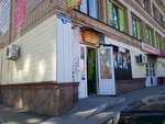 Korona-222 (Alekseyevskaya ulitsa, 5А), bar, pub