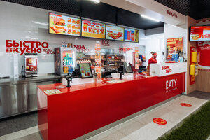 Fast food Eaty, Evpatoria, photo