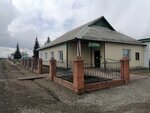 Аптечный пункт (selo Golumet, ulitsa Kalinina, 8А), pharmacy