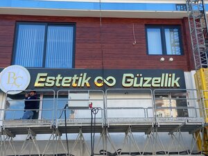 Bcesteticianandbeauty (Antalya, Kumluca District, 50th Year Avenue, 12), beauty salon