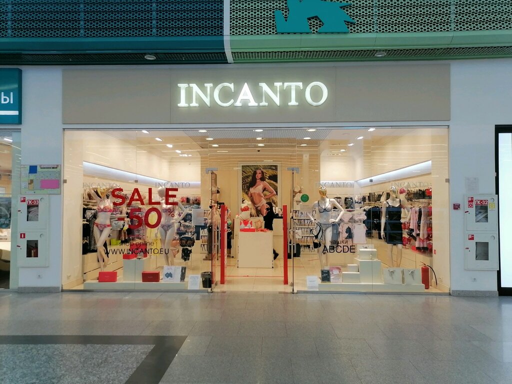 Intimissimi ул бетанкура 1 нижний новгород фото Incanto, магазин белья и купальников, ул. Бетанкура, 1, Нижний Новгород - Яндекс