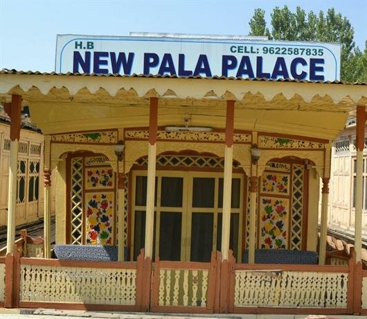 Гостиница House Boat New Pala Palace в Сринагаре