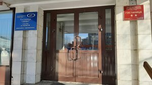 Гостиница Лена