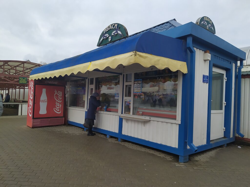 Рыба и морепродукты Рыба, Орша, фото