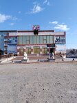 BetBoom (ulitsa Marshala Rokossovskogo, 6), casa de apuestas