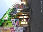 Компьютеры (Tretyakovskaya ulitsa, 6), computer store