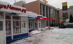 Kupi-chehol.ru (Mira Avenue, 18к4), items for mobile phones