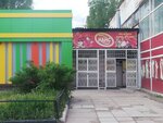 Нанс (Западная ул., 13, Димитровград), магазин продуктов в Димитровграде