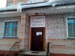 Архангельский региональный бизнес-инкубатор (ulitsa imeni Dybtsyna, 1), business incubator