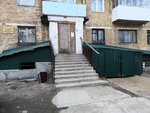 Нижнесалдинская управляющая компания Жилой дом (ulitsa Stroiteley, 21А), management company
