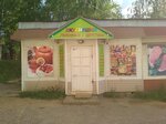 Вкусняшки (ulitsa 20-letiya Pobedy, 71), pastry production