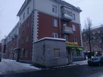 Урожайная грядка (Lenina Street, 9), fertilizers