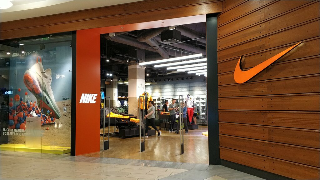 Спортивная одежда и обувь Nike, Москва, фото