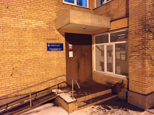 Pharmacy Mosoblmedservis, Moscow and Moscow Oblast, photo