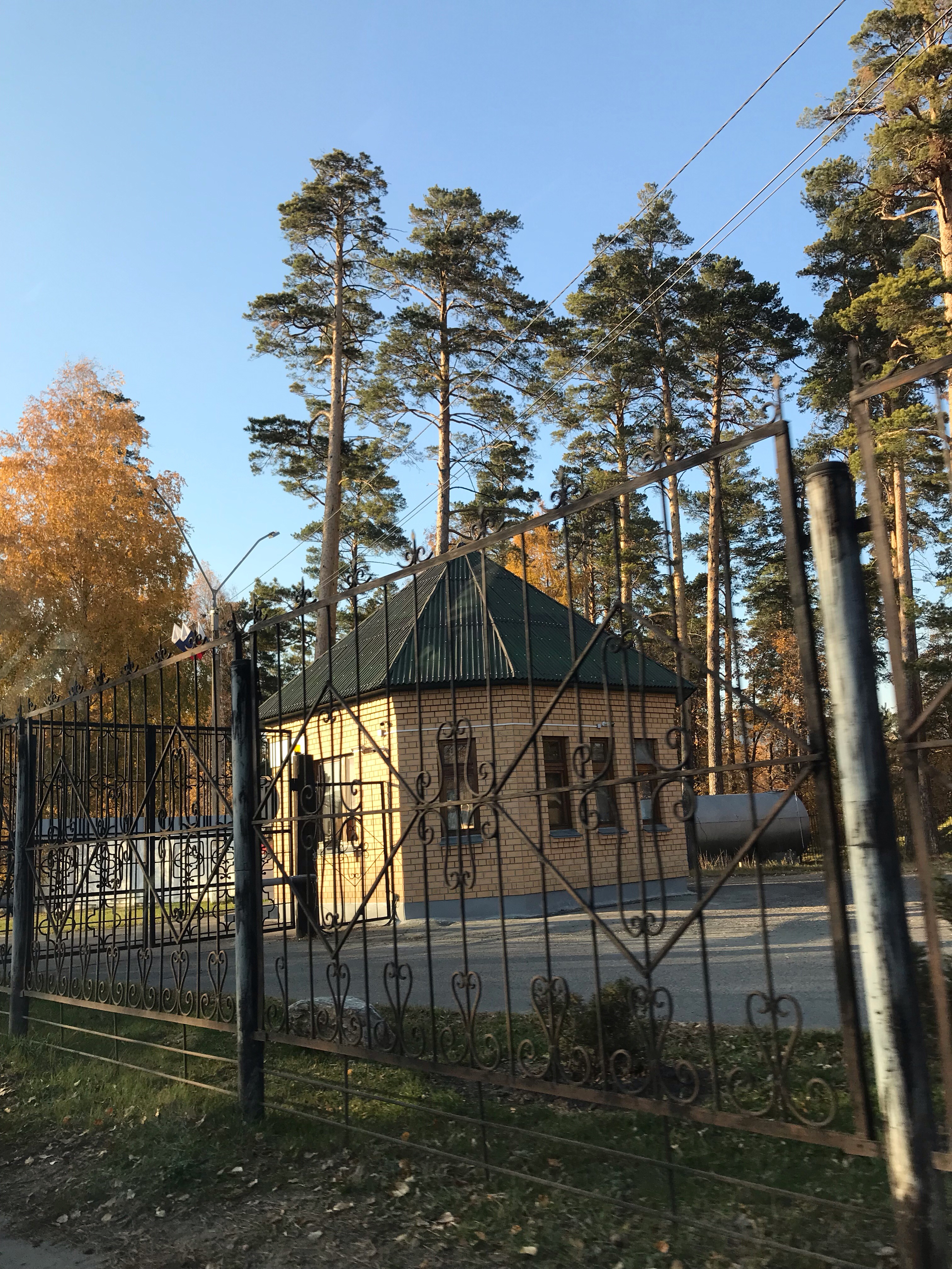 Фото Барнаульский