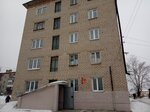 Instrument magazin Glazyrina S. M. Ip (ulitsa Bazhova, 13) ، أدوات تعمل بالطاقة الكهربائية والغاز