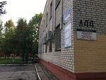 Zhilkomservis Dva (19th Microdistrict, 44) ، سلطة إسكان بلدية