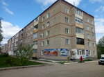 Продукты (ulitsa Svobody, 86), tienda de productos
