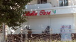 Bella Casa (Tashkent, Buyuk Ipak Yuli Street, 137), clothing store