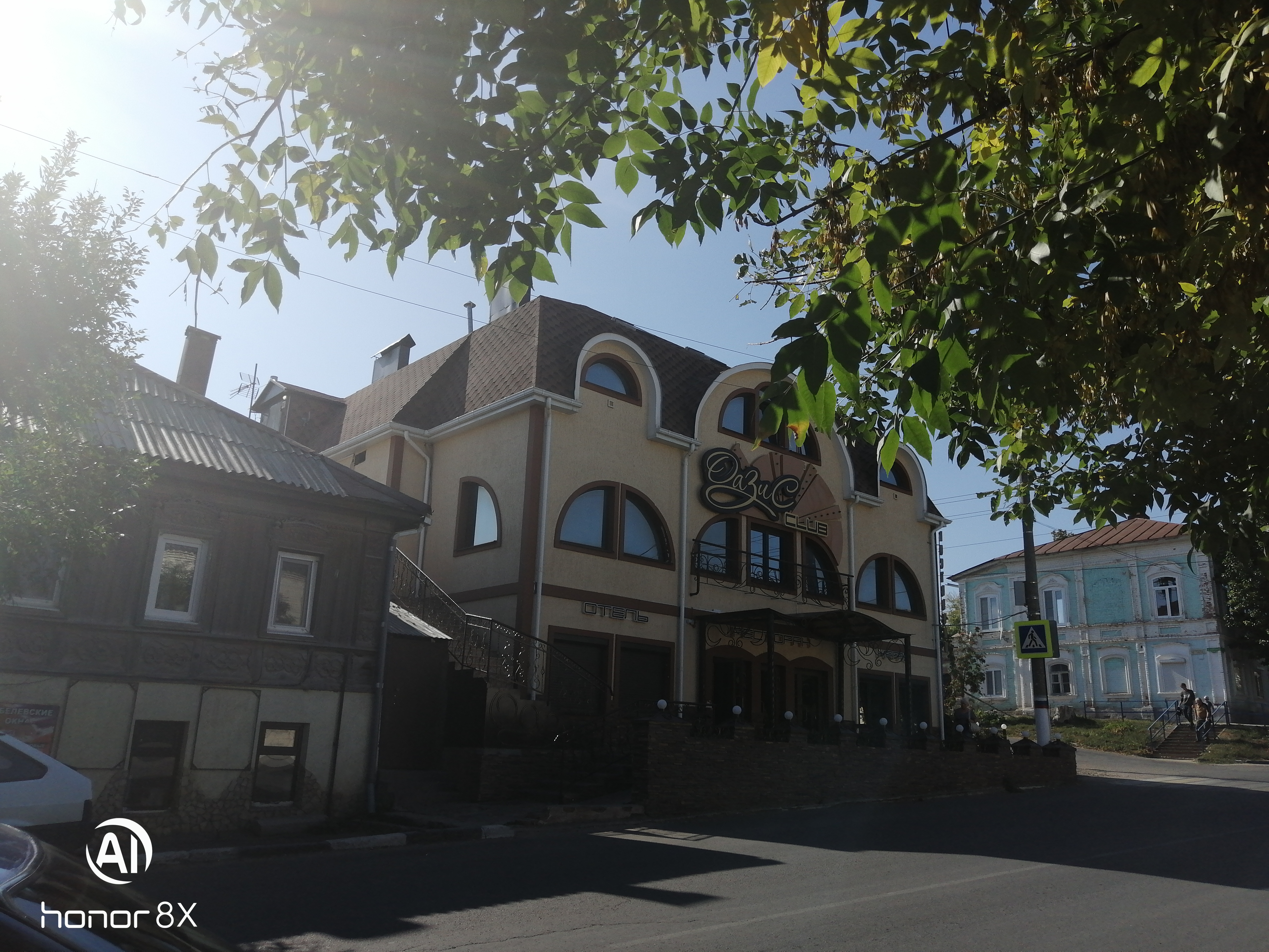 Фото отеля 4