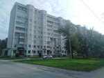 Нотариус (Stroiteley Street, 2), notaries