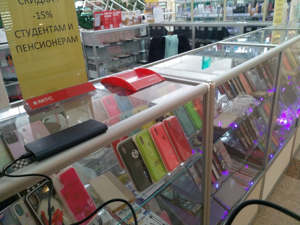 Items for mobile phones Чехлы for you, Lubercy, photo