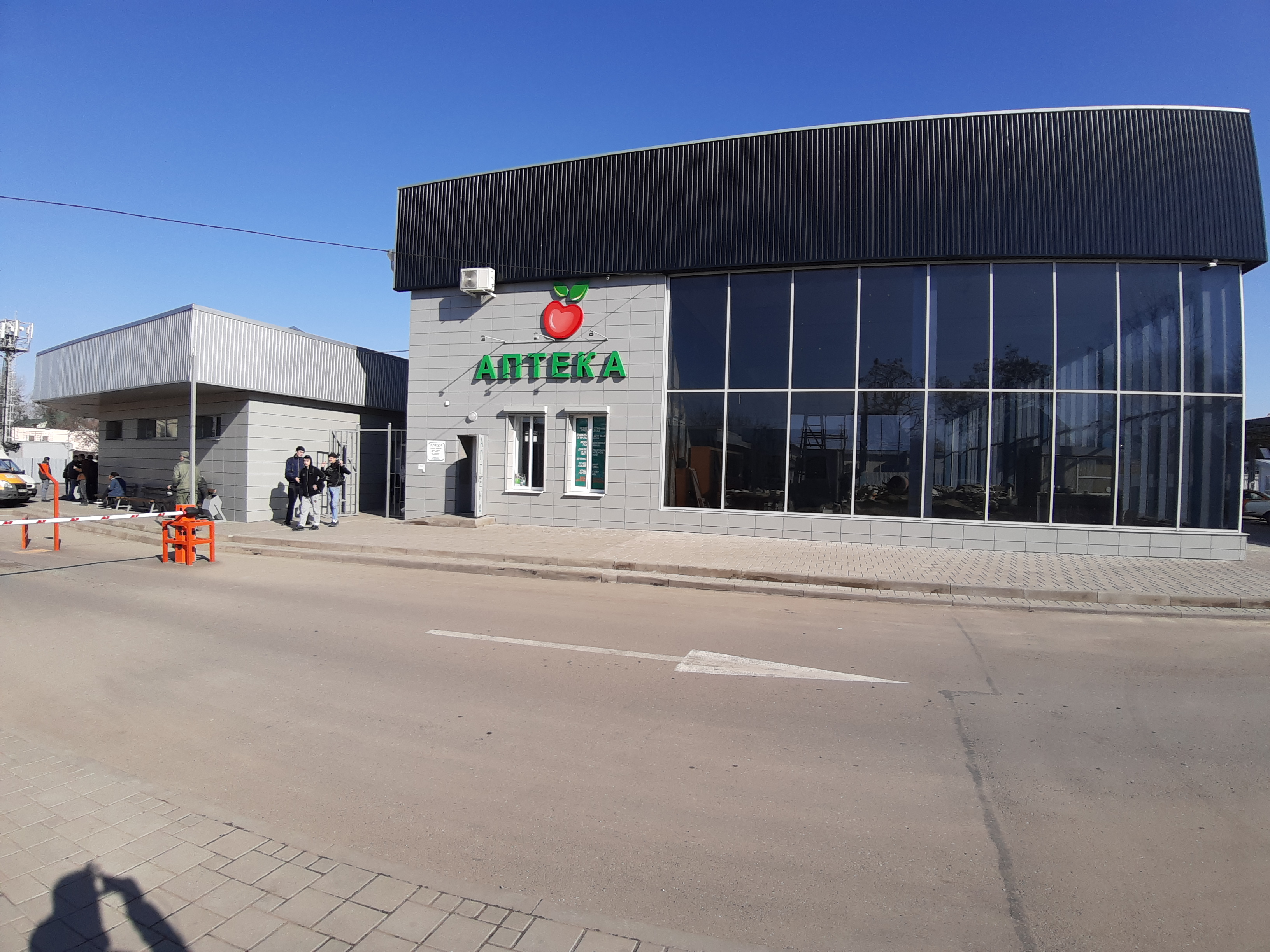 Автовокзал гагарина