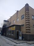 Ателье (Bratskaya Street, 49А), tailor