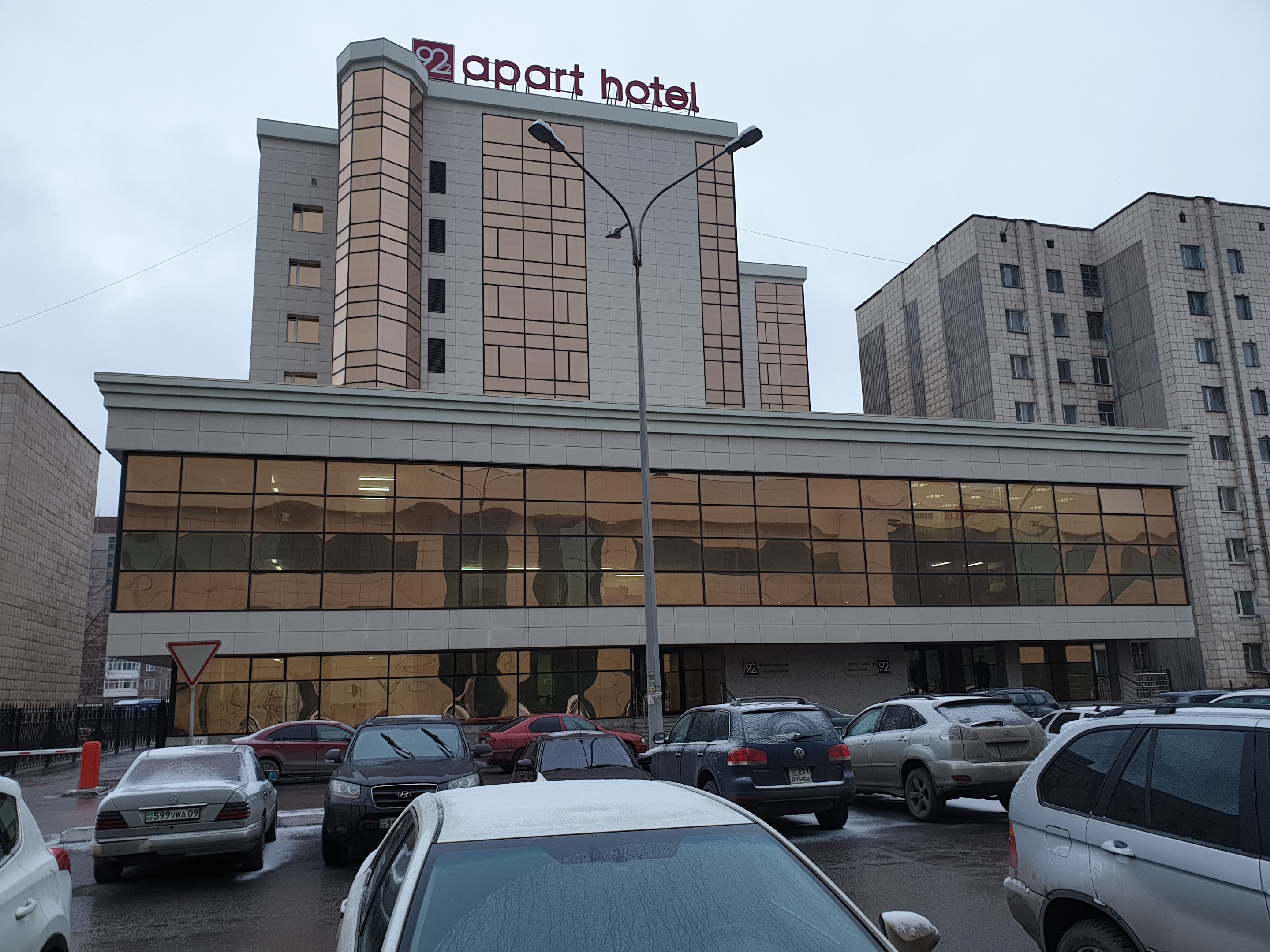 Фото Apart Hotel 92/2