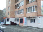 Кутюр (mikrorayon Vostochny, 49), tailor