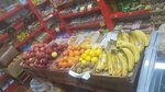 Эко Базар (Буюк йули, 82), магазин продуктов в Хиве