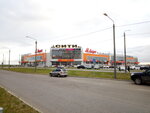 Lehtual' (Morskoy prospekt, 70), perfume and cosmetics shop
