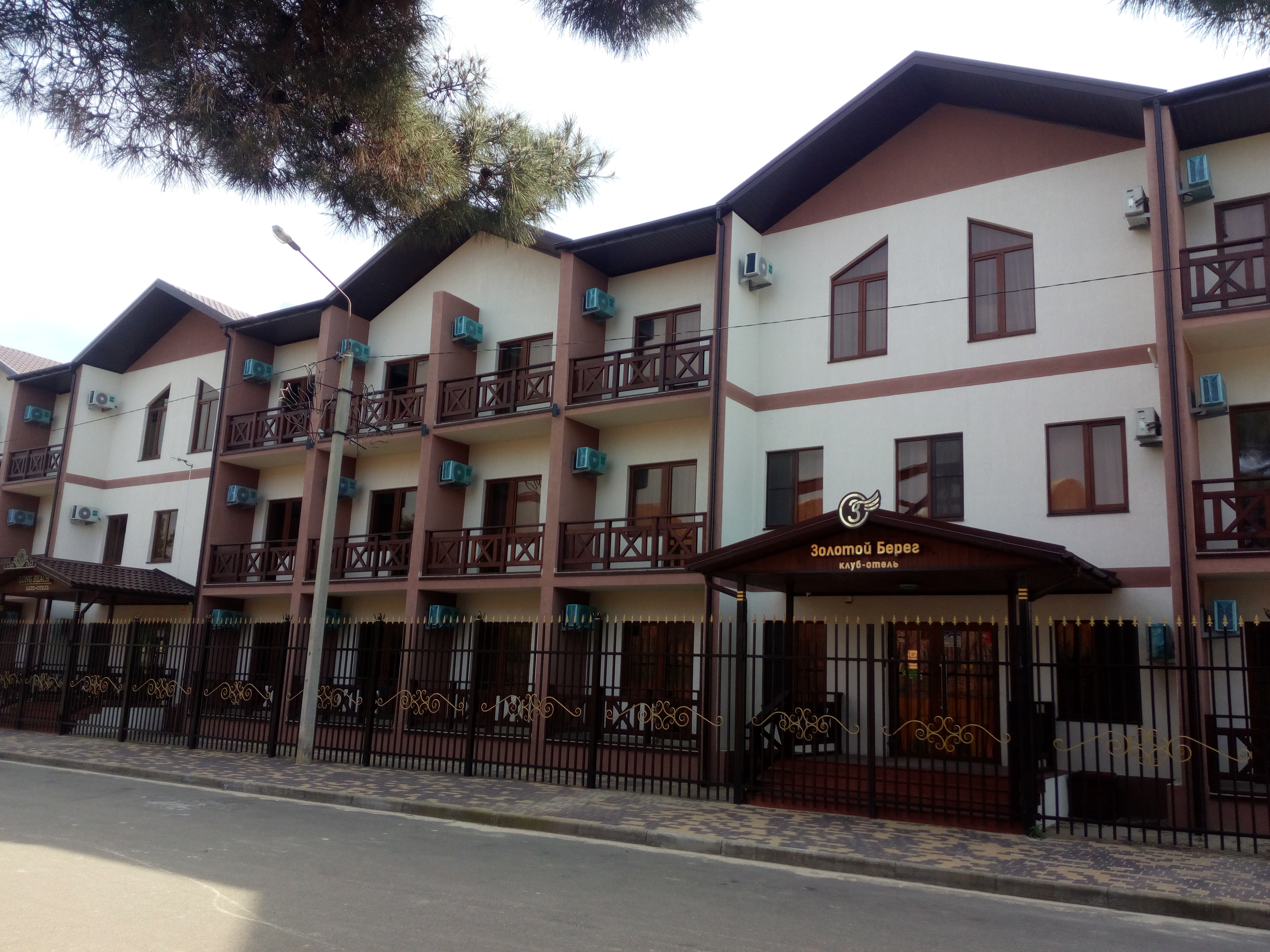 Фото Золотой берег