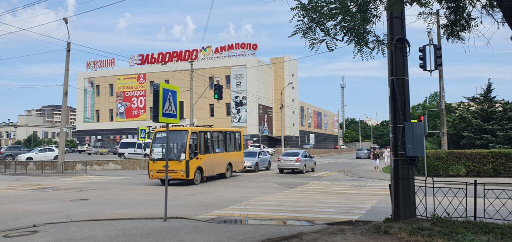 Electronics store Eldorado, Evpatoria, photo