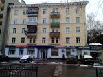 Октябрь (Oktyabrskaya Street, 5), shopping mall