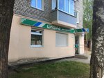 Цифра (ул. Гагарина, 18), фотоуслуги в Лодейном Поле