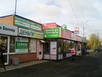 Premium (Borovaya Street, 11), pharmacy